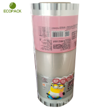 POF Wrapping Packaging Film Shrink Film Bags Printing